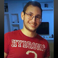 Staff Sgt. Tamir Nimrodi (Courtesy)