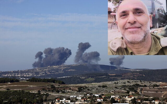 A picture taken from a position in northern Israel along the border with Lebanon, shows smoke billowing following an Israeli strike close to the town of Marwahin in southern Lebanon on December 16, 2023. (Jalaa Marey/AFP); Inset: Warrant Officer (res.) Yehezkel Azaria, killed in a drone strike from Lebanon on Dec. 16. (Israel Defense Forces)