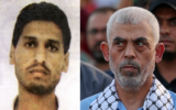 Hamas leaders Muhammad Deif (L) and Yahya Sinwar (MAHMUD HAMS / AFP)