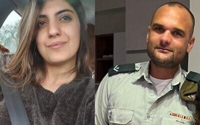 Eden Zacharia and IDF Warrant Officer Ziv Dado. (Courtesy/IDF)