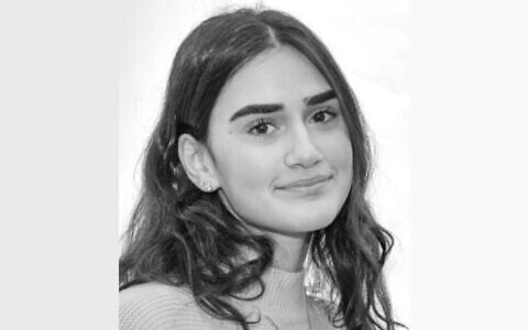 Sgt. Shirel Mor who was killed in Nahal Oz on October 7, 2023. (IDF)
