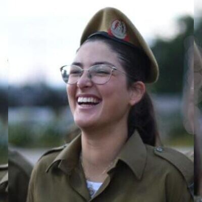 Sgt. Yael Leibushor who was killed in Nahal Oz on October 7, 2023. (IDF) Sgt. Yael Leibushor who was killed in Nahal Oz on October 7, 2023. (IDF)