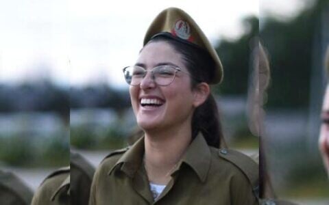 Sgt. Yael Leibushor who was killed in Nahal Oz on October 7, 2023. (IDF)