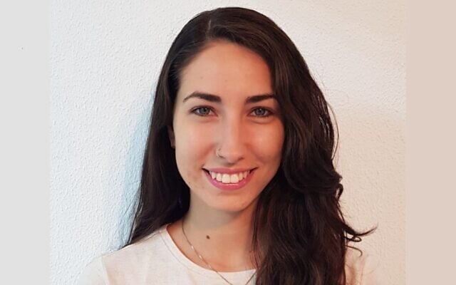 Eynav Elkayam Levy (LinkedIn)