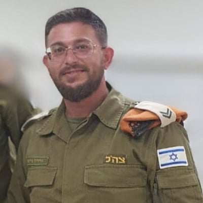 Sgt. Maj. Aharon Farash who was killed at the Urim base on October 7, 2023. (Courtesy) Sgt. Maj. Aharon Farash who was killed at the Urim base on October 7, 2023. (Courtesy)