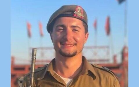Staff Sgt. Yonatan Chaim who was killed in Gaza on December 8. (IDF)