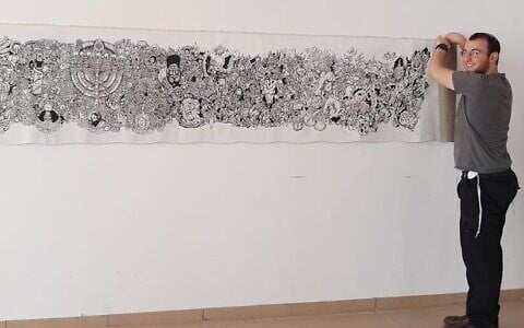Eitan Dov Rosenzweig, who was killed in Gaza on November 22, 2023, with his 12th grade final art project. (courtesy)