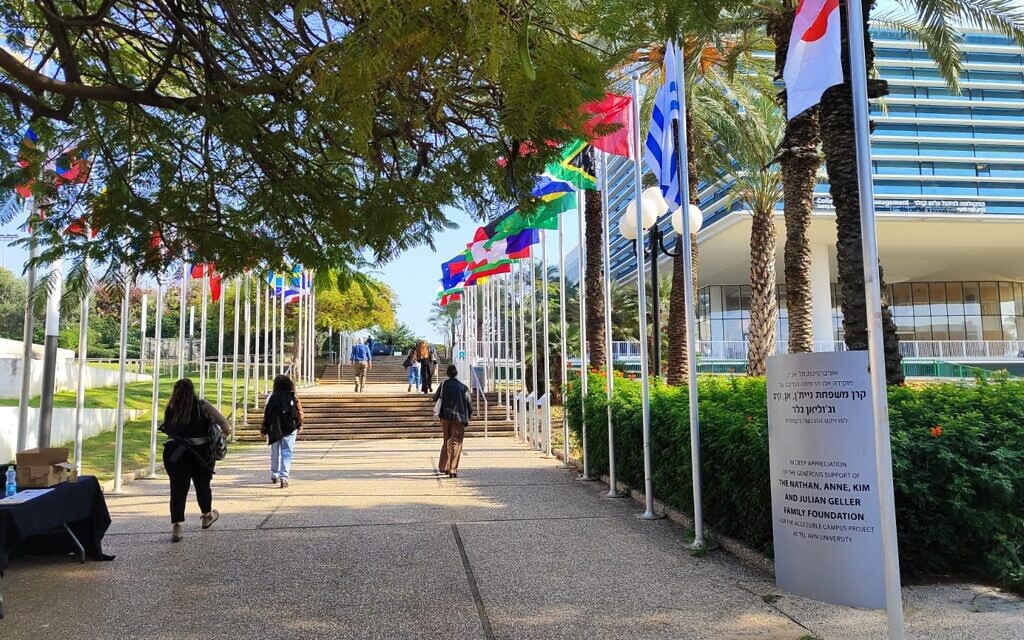 The Tel Aviv University campus, on December 31, 2023. (Gavriel Fiske/Tel Aviv University)