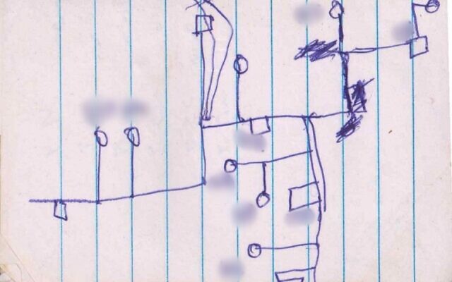 A drawing of a Hamas tunnel network found by IDF troops in the Gaza Strip, in a handout photo published December 28, 2023. (Israel Defense Forces) A drawing of a Hamas tunnel network found by IDF troops in the Gaza Strip, in a handout photo published December 28, 2023. (Israel Defense Forces)