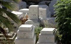 A general view shows the Jewish cemetery in the Sodeco district of the Lebanese capital Beirut on August 24, 2010. (JOSEPH EID / AFP)