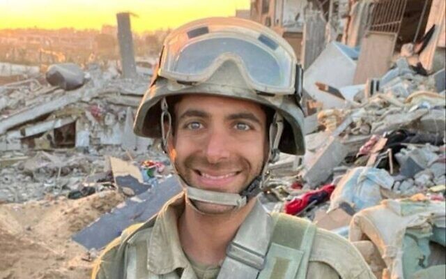 Master Sgt. (res.) Uriel Cohen who was killed in Gaza on December 19, 2023. (Courtesy)