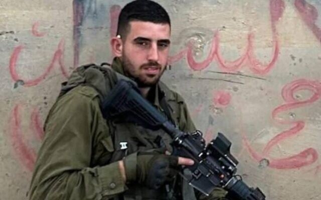 Staff Sgt. Roy Elias (Courtesy)