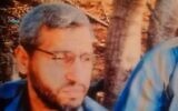 A photo, reportedly from 2018, purporting to show Muhammad Deif, the commander of the Hamas terror group's military wing, which was published by Hebrew media outlets on December 27, 2023. (Screen capture; used in accordance with Clause 27a of the Copyright Law)
