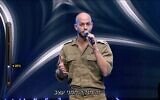 Cpt. (res.) Shaul Greenglick, 26, appears on the reality show 'The Next Star' on December 3, 2023. He was killed fighting in Gaza on December 25, 2023. (Screenshot from Keshet, used in accordance with Clause 27a of the Copyright Law)