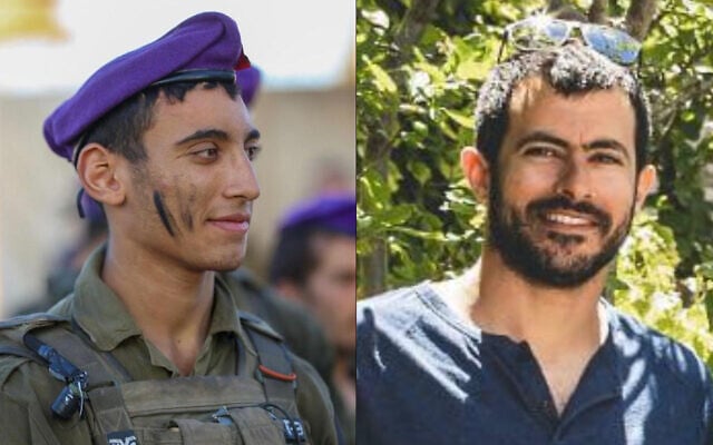 Right: Cpt. (res.) Netanel Silberg, and left: Cpt. Yarin Gahali; killed fighting in Gaza on December 18, 2023 (Israel Defense Forces)