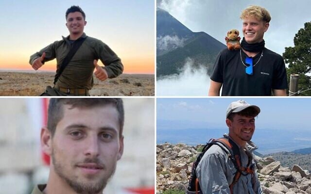 The IDF announces the deaths of four soldiers in Gaza on December 18, 2023. Clockwise from top left: Sgt. First Class Urija Bayer, 20, Master Sgt. (res.) Tal Filiba, 23, Master Sgt. (res.) Etan Naeh, 26, and Sgt. First Class Liav Aloush, 21. (Israel Defense Forces)