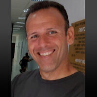 Ohad Yahalomi (Courtesy)