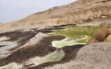 Polluted water coming from the  ICL Rotem (formerly Rotem Amfert Negev Ltd) phosphate mining complex, December 21, 2023. (Eastern Negev Unit for Environmental Quality)