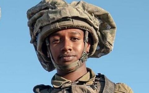 Teshager Taka who was killed in Kissufim on October 7, 2023. (IDF)