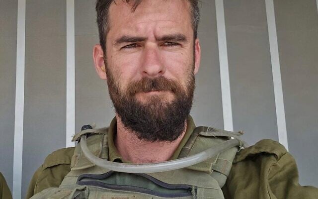 Sgt. Maj. (res.) Adi Shani, 39, who the army said on December 6, 2023, was killed in fighting in the northern Gaza Strip. (Israel Defense Forces) Sgt. Maj. (res.) Adi Shani, 39, who the army said on December 6, 2023, was killed in fighting in the northern Gaza Strip. (Israel Defense Forces)