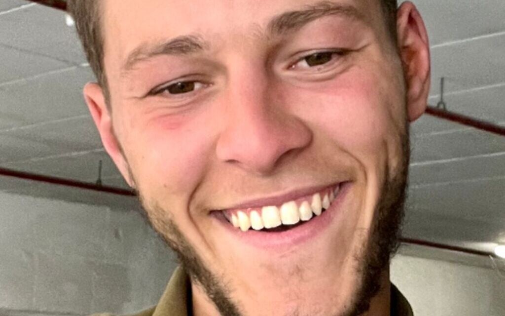 Sgt. Amit Hod Ziv (Israel Defense Forces)