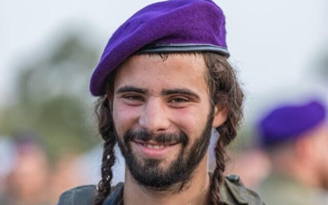 Lt. Pedayah Mark who was killed in Gaza on October 31, 2023. (IDF)