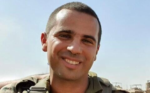 Lt. Col. Tomer Grinberg, who was killed in Gaza on December 12, 2023. (IDF)