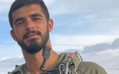Maj. Jamal Abbas, 23, was killed in combat in Sheikh Iljin, in the southern Gaza Strip on November 18, 2023. (IDF)