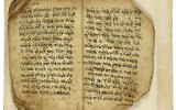 An undated photo of part of the Nahum Collection of Yemenite Manuscripts, which comprises 60,000 Yemenite-Jewish manuscripts and fragments, and which the National Library of Israel said in January 2024 was set to become available to researchers and scholars. (NLI via JTA)