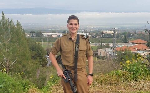 Sgt. Reem Batito who was killed in Kibbutz Kissufim on October 7, 2023. (Courtesy)