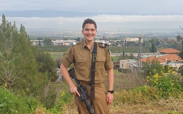 Sgt. Reem Batito who was killed in Kibbutz Kissufim on October 7, 2023. (Courtesy)