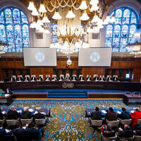 File: The International Court of Justice, the principal judicial organ of the UN, delivers its order South Africa's request for provisional measures against Israel over its actions in the Gaza Strip, January 26, 2024. (International Court of Justice)