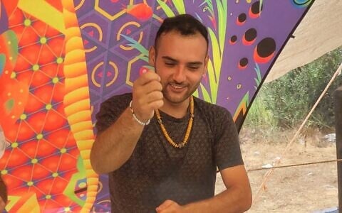 Naor Levi, aka DJ AudioPhiller (Facebook)