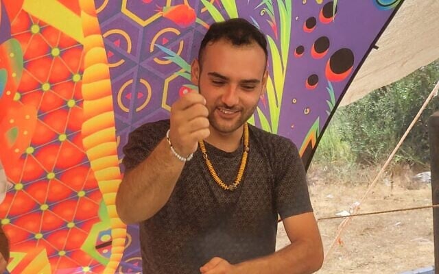 Naor Levi, aka DJ AudioPhiller (Facebook)
