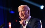 US President Joe Biden speaks at Montgomery County Community College in Blue Bell, Pennsylvania, on January 5, 2024. (Mandel Ngan/AFP)