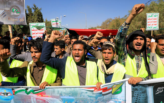 Yemenis chant anti-Israel and anti-US slogans during a protest in solidarity with the Palestinians in the Houthi-controlled capital Sanaa on January 17, 2024 (Photo by MOHAMMED HUWAIS / AFP)