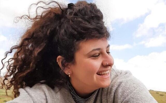 Rinat Hodaya Zagdon (Courtesy)