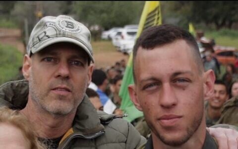 Gil Buyum (left) and his son, Inbar Buyum who were killed protecting Kibbutz Be'eri on October 7. (Courtesy)