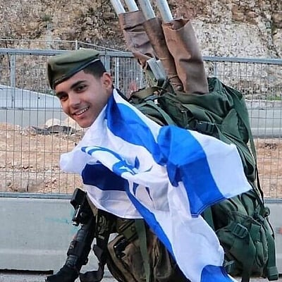 Staff Sgt. Ilay Gamzo who was killed near Kibbutz Yad Mordechai on October 7, 2023. (Courtesy) Staff Sgt. Ilay Gamzo who was killed near Kibbutz Yad Mordechai on October 7, 2023. (Courtesy)