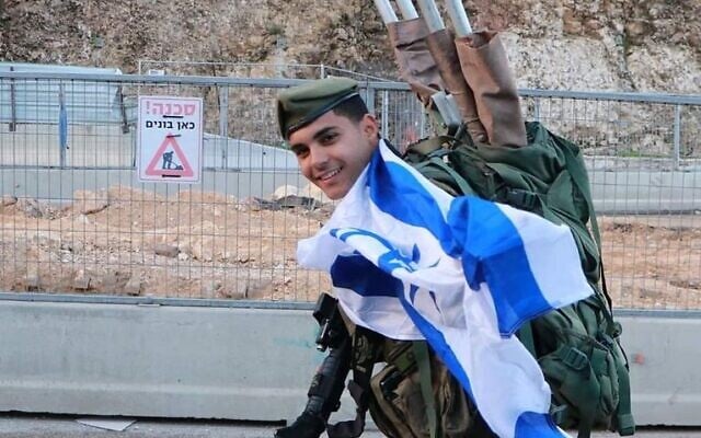 Staff Sgt. Ilay Gamzo who was killed near Kibbutz Yad Mordechai on October 7, 2023. (Courtesy)