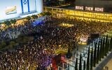 Protesters demanding elections rally at Habima Square in Tel Aviv, January 6, 2024 (Gilad Furst)