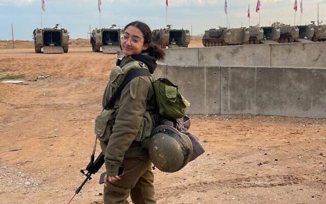 Sgt. Shir Biton who was killed at Nahal Oz on October 7, 2023. (Courtesy)