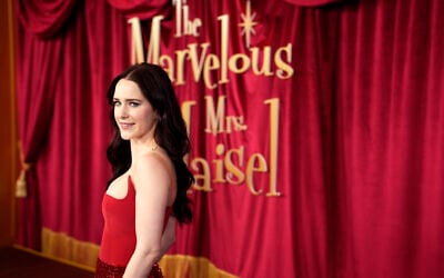 Rachel Brosnahan attends the premiere of Prime Video's 'The Marvelous Mrs. Maisel' season five at The Standard, High Line on April 11, 2023, in New York. (Charles Sykes/Invision/AP)