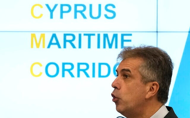 Outgoing Israeli Foreign Minister Eli Cohen talks to the media during a press conference after a meeting with his Cypriot counterpart Constantinos Kombos at the Zenon Joint Rescue Coordination Center in southern coastal city of Larnaca, Cyprus, December 20, 2023. (AP Photo/Petros Karadjias) Outgoing Israeli Foreign Minister Eli Cohen talks to the media during a press conference after a meeting with his Cypriot counterpart Constantinos Kombos at the Zenon Joint Rescue Coordination Center in southern coastal city of Larnaca, Cyprus, December 20, 2023. (AP Photo/Petros Karadjias)
