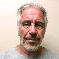 This photo provided by the New York State Sex Offender Registry shows disgraced financier Jeffrey Epstein, March 28, 2017. (New York State Sex Offender Registry via AP)