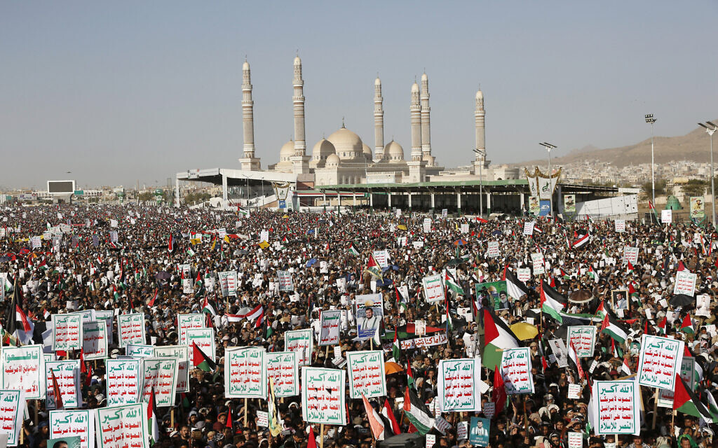 Houthi supporters attend a protest against the United States-led airstrikes on January 12, 2024, in Sanaa, Yemen. (AP Photo)