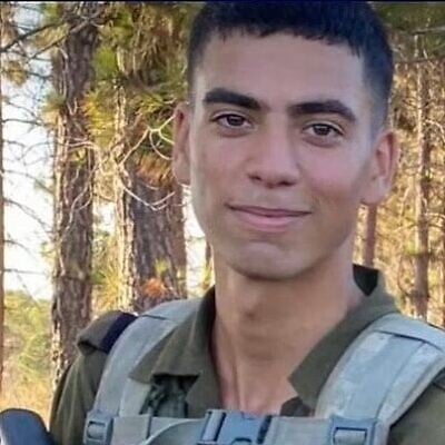 Sgt. Adir Tahar who was killed near the Erez crossing on October 7, 2023. (IDF)