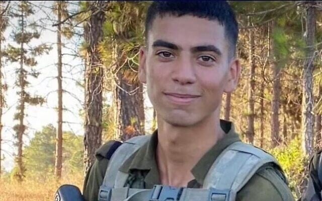 Sgt. Adir Tahar who was killed near the Erez crossing on October 7, 2023. (IDF)