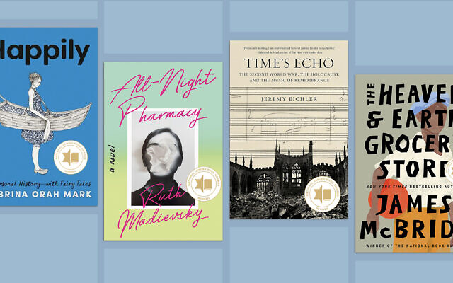 National Jewish Book Awards for the best books of 2023 were presented to works by, from left, Sabrina Orah Mark, Ruth Madievsky, Jeremy Eichler and James McBride. (Random House, Catapult, Knopf, Riverhead via JTA)