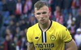 Screen capture from video of Israel soccer player Eden Kartsev. (YouTube. Used in accordance with Clause 27a of the Copyright Law)